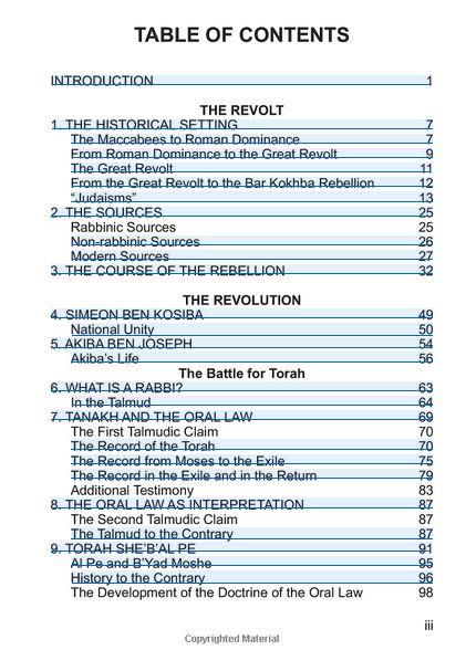 Rabbi Akiba's Messiah by Daniel Gruber - Rock of Israel Store