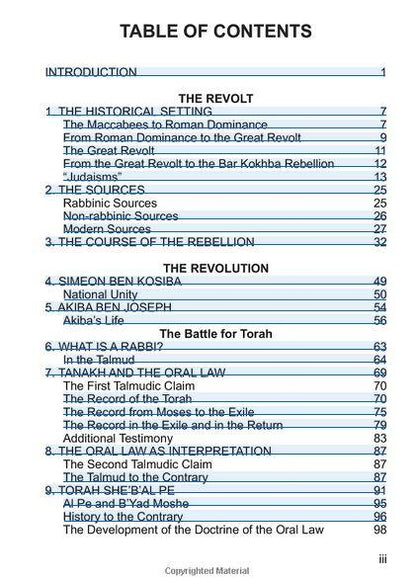 Rabbi Akiba's Messiah by Daniel Gruber - Rock of Israel Store