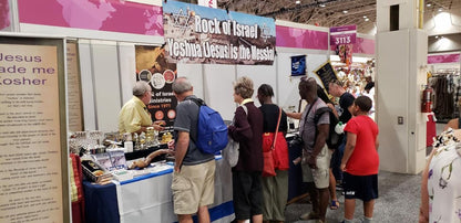 Rock of Israel outreach