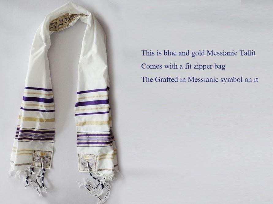 Blue Tallit (Prayer Shawl) Messianic - Rock of Israel 