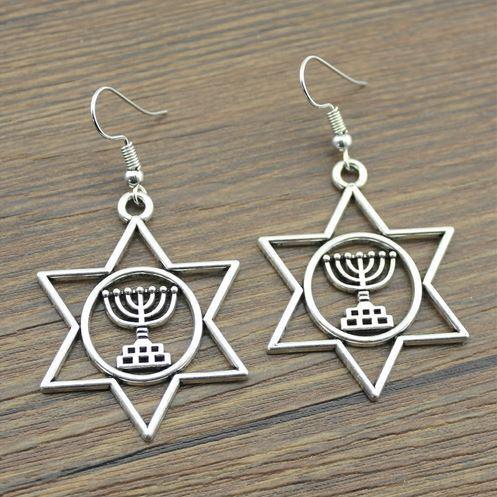 Menorah in Star of David Earrings - Rock of Israel 