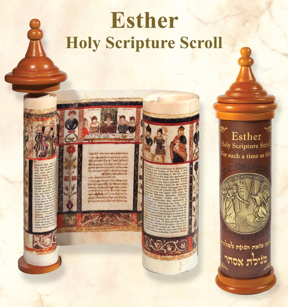 Beautiful Esther Scroll with case. - Rock of Israel 