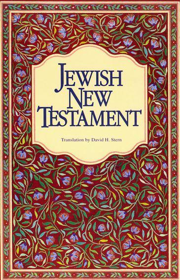 jewish new testament david stern