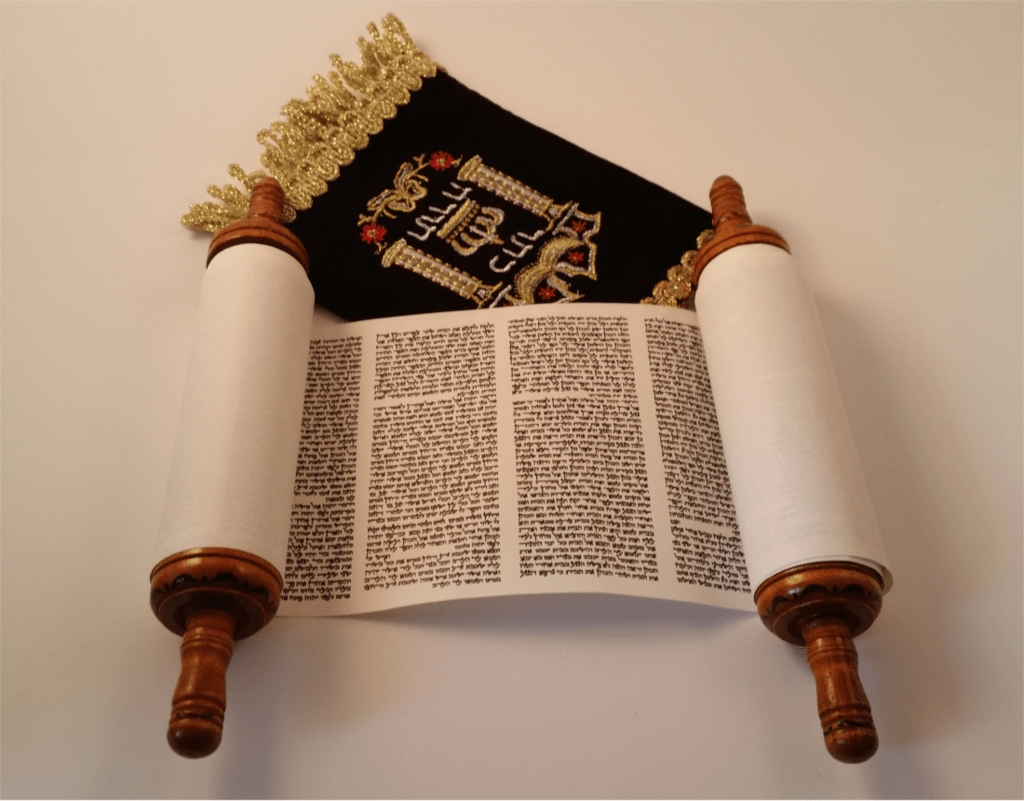 Mini Torah Scroll - Rock of Israel 