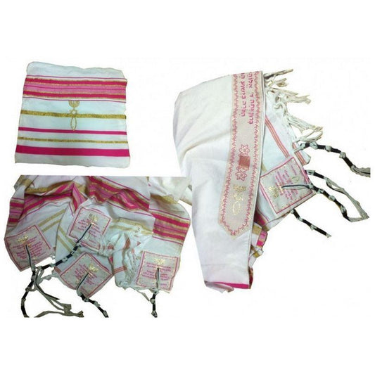 Pink Tallit (Prayer Shawl) for women - Rock of Israel 