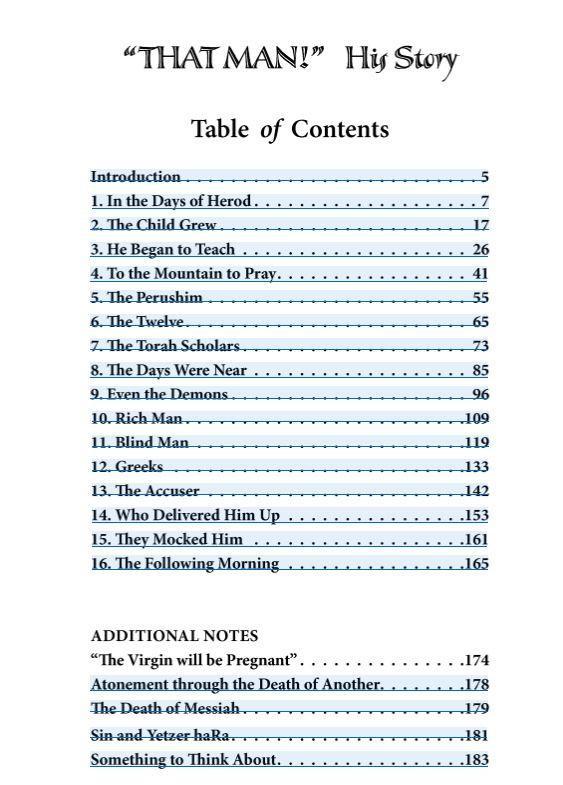 That Man! by Daniel Gruber - Rock of Israel 