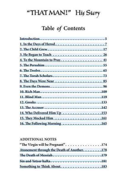 That Man! by Daniel Gruber - Rock of Israel 
