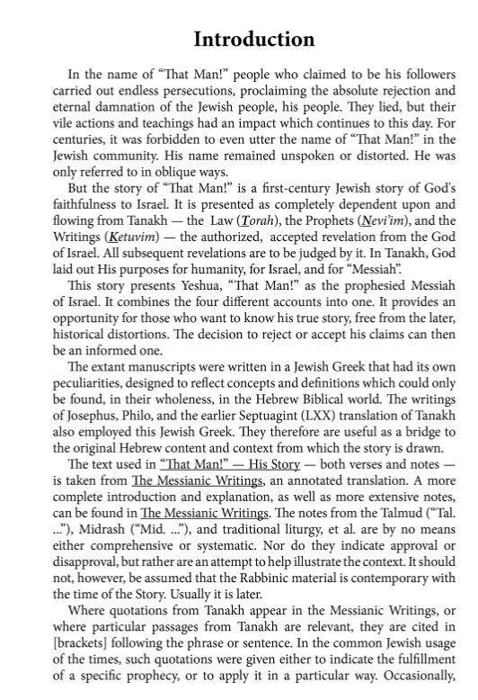 That Man! by Daniel Gruber - Rock of Israel 