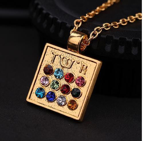 High Priest necklace breastplate