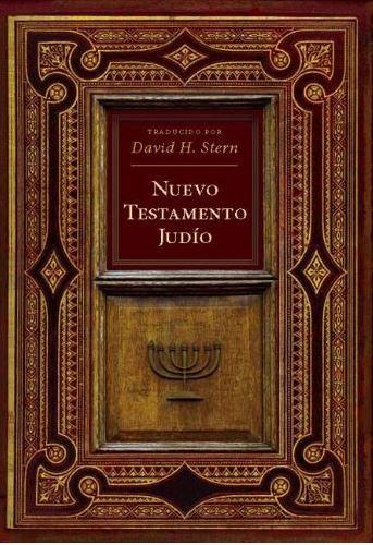 Nuevo Testamento Judio (Spanish - Jewish New Testament) - Rock of Israel 