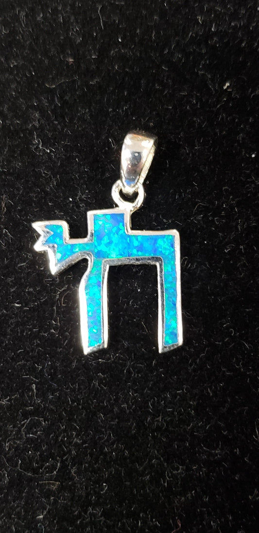 Jewish Chai  w/ Blue Opal Silver 925 - Rock of Israel Store