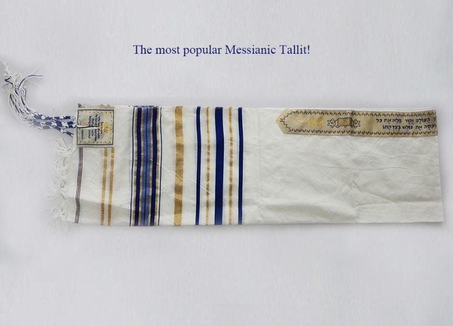 ROYAL BLUE Yeshua Messianic Tallit Prayer Shawl King of Kings & Lord of  Lords -  Hong Kong