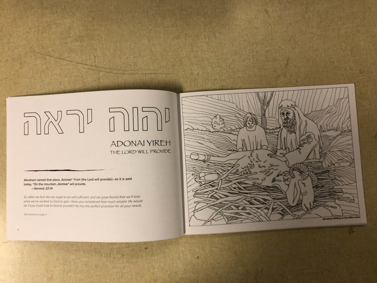 The Names of God - Adult Coloring Book - Rock of Israel Store