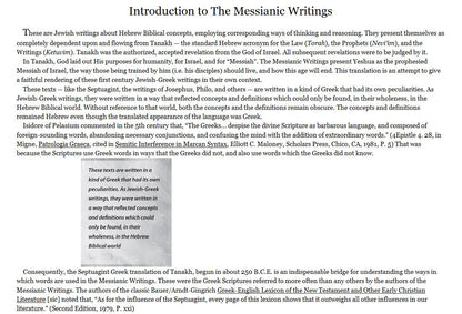 The Messianic Writings - Rock of Israel 