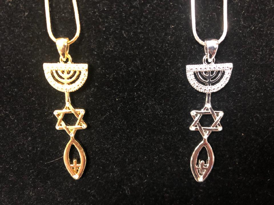 Messianic Necklace Star, Menorah, Fish, Cross