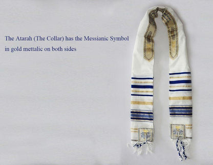 Blue Tallit (Prayer Shawl) Messianic - Rock of Israel 