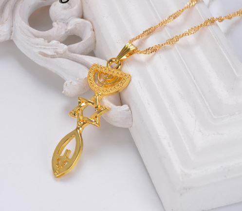 Messianic Necklace Star, Menorah, Fish, Cross - Rock of Israel 