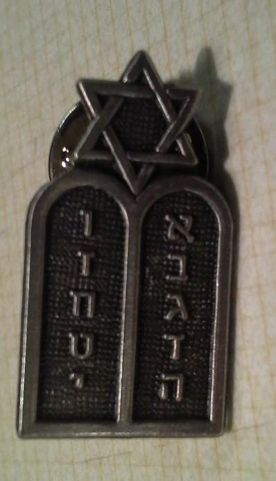 Torah pin gift