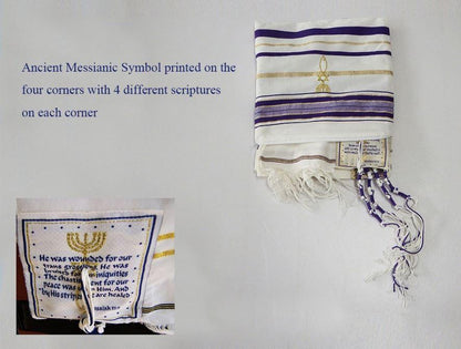 Blue Tallit (Prayer Shawl) Messianic - Rock of Israel 