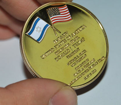 Jerusalem Embassy Military Challenge Coin