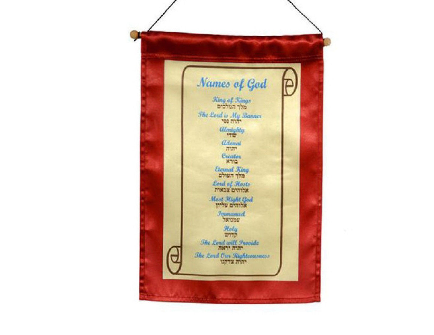 Names of God in Hebrew banner - small - Rock of Israel 