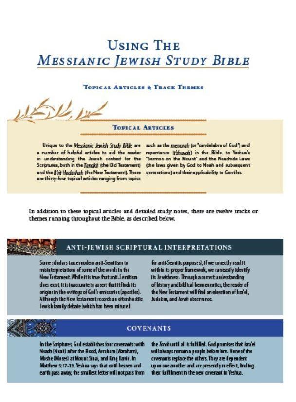 The Complete Jewish Study Bible: Illuminating the Jewishness of God's Word; Hardcover Edition - Rock of Israel 
