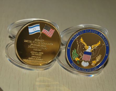 Jerusalem Embassy Military Challenge Coin