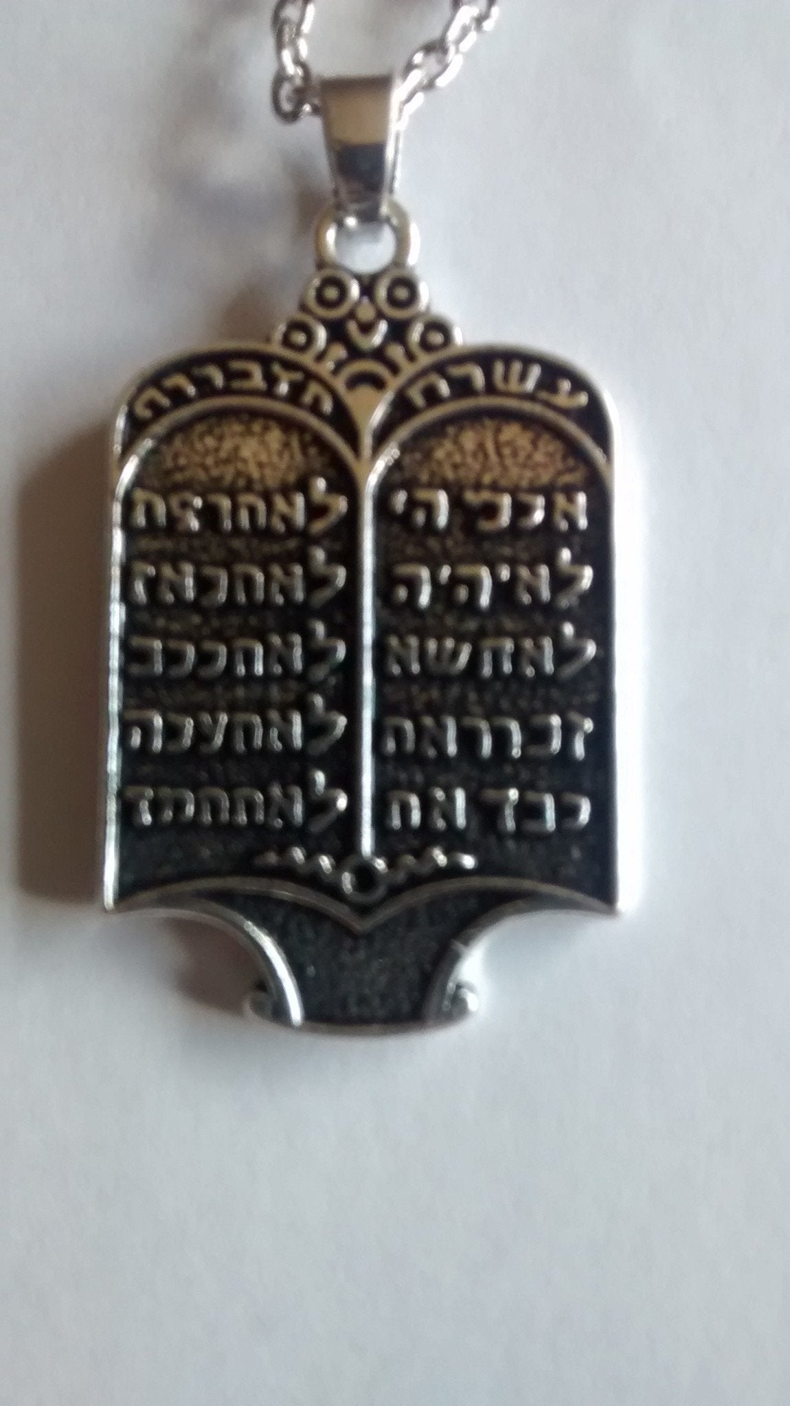 10 Commandments in Hebrew Necklace - Rock of Israel 