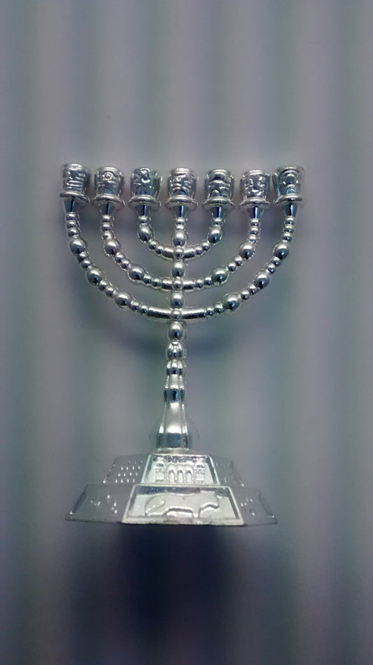 Small menorah - Rock of Israel 