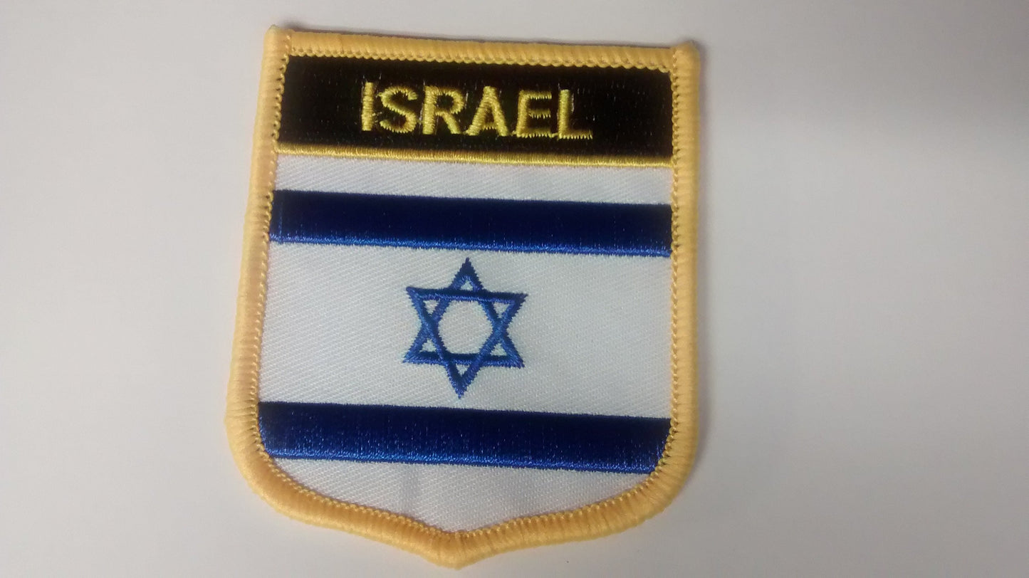 Israeli Flag Patch - Rock of Israel 