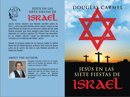 Spanish - Jesús en las Siete fiestas de Israel - Espanol Mesiánico - Rock of Israel Store