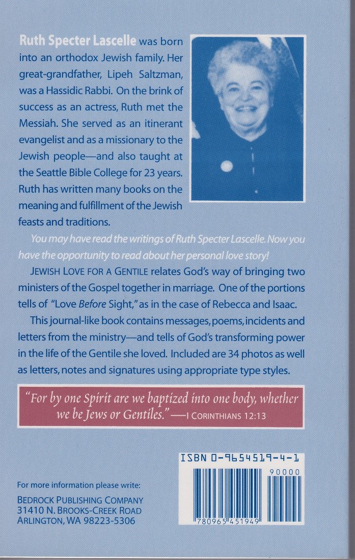 Jewish Love for a Gentile - Rock of Israel 