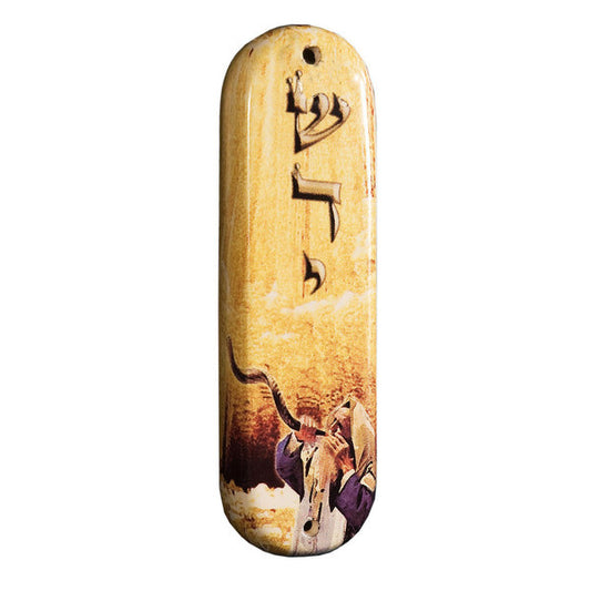 Mezuzah Ceramic Shofar blowing - Rock of Israel 