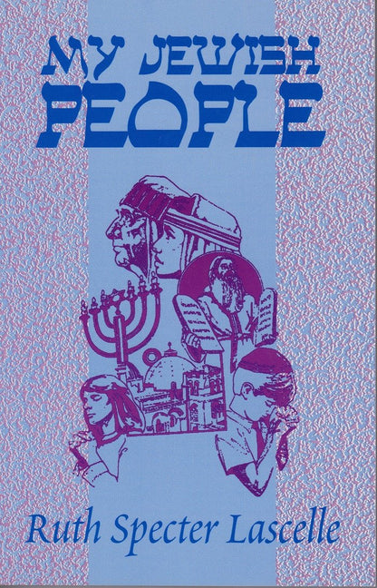My Jewish People - Rock of Israel 
