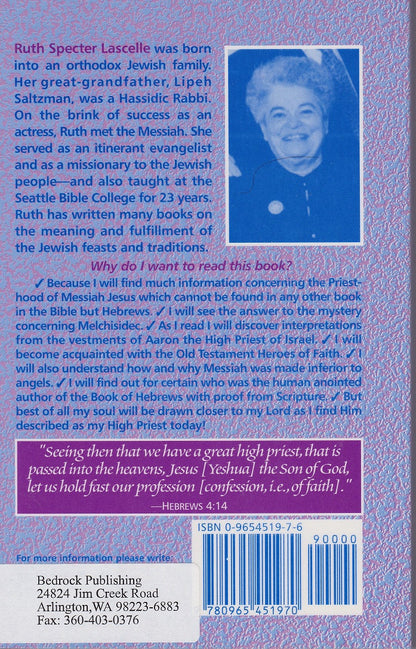 We have a Great High Priest - Rock of Israel 