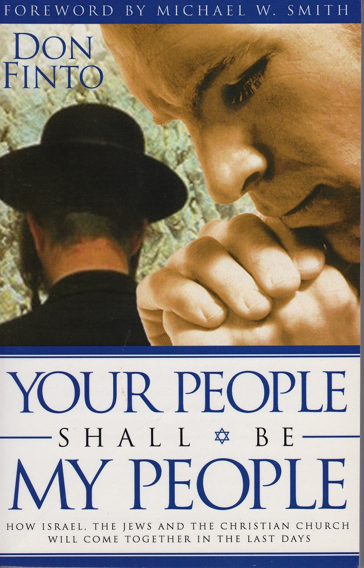 Your People Shall Be My People - Rock of Israel 