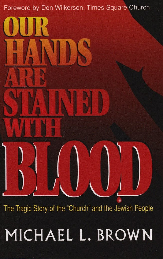 Our Hands are Stained with Blood - Rock of Israel 