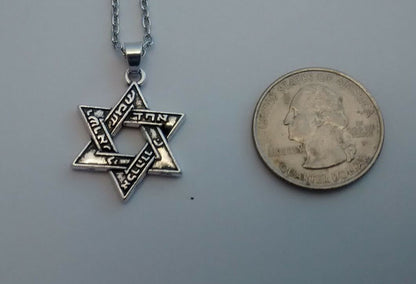 Star of David with Shema in Hebrew inside Necklace
