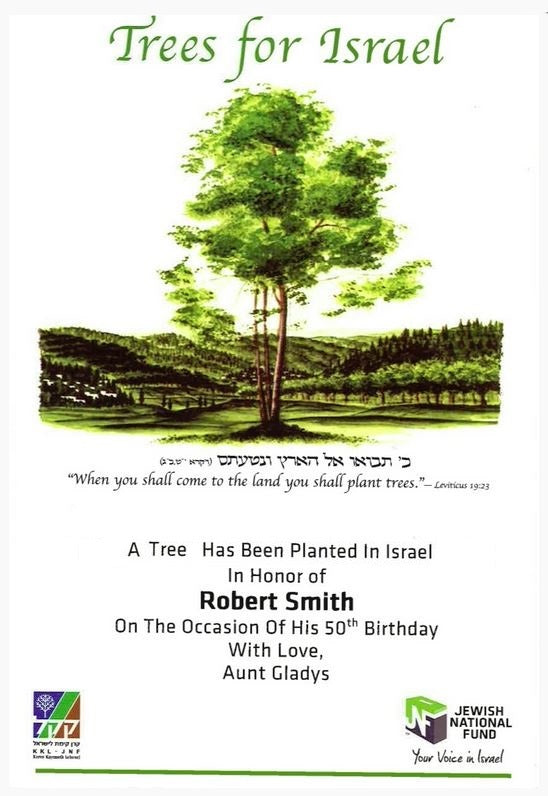 plant trees in Israel