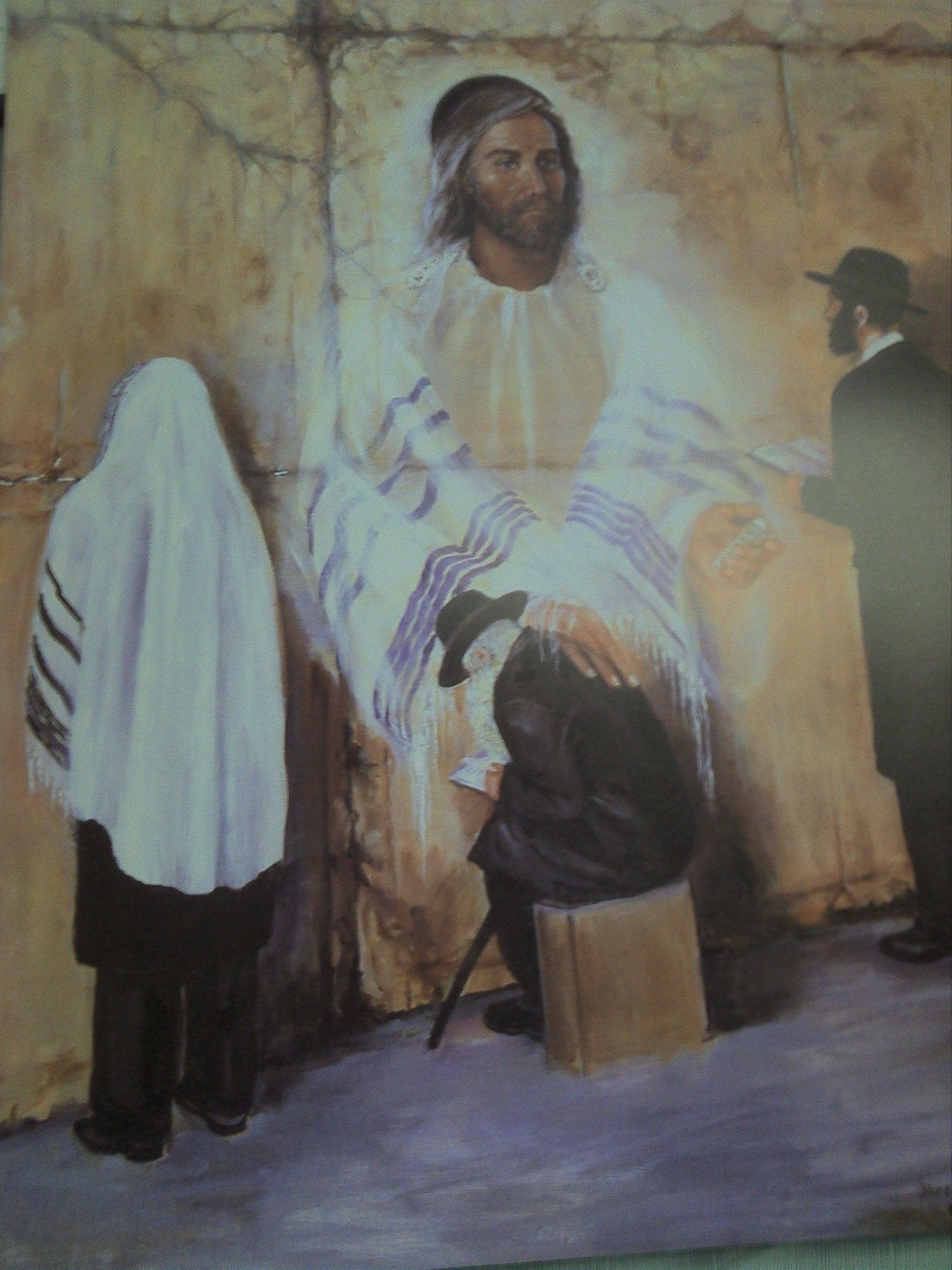 Yeshua at Western Wall - Rock of Israel 