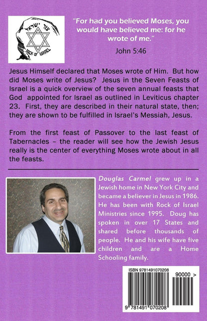 Jesus in the Seven Feasts of Israel - Rock of Israel 