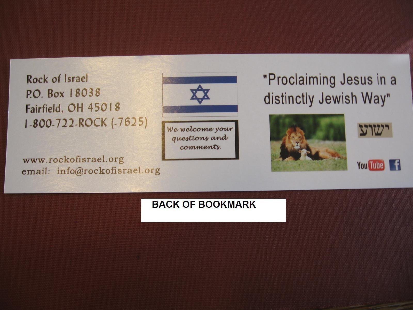 Jesus made me kosher bookmarks! - Rock of Israel 