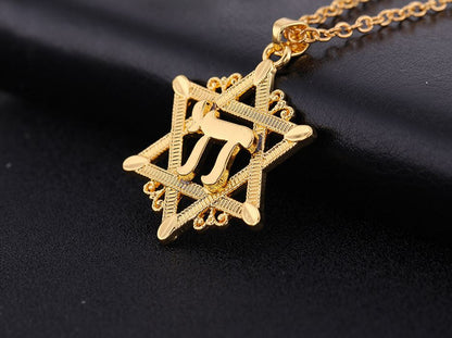 Jewish Star with Chai (Life)  Gold or Silver tone