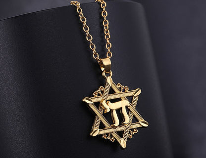 Jewish Star with Chai (Life)  Gold or Silver tone