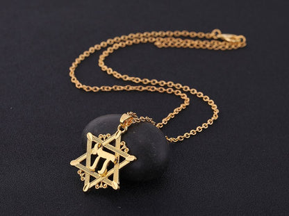 Jewish Star with Chai (Life)  Gold or Silver tone
