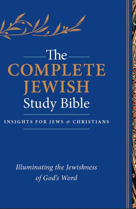 pdf FREE SAMPLER - The Complete Jewish Study Bible - Rock of Israel Store