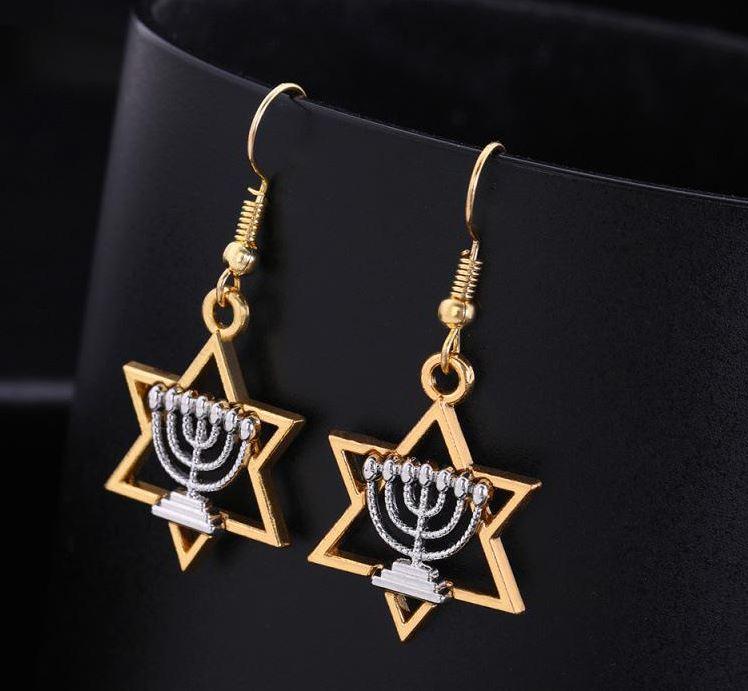 Menorah in Star of David Earrings (gold tone) - Rock of Israel Store