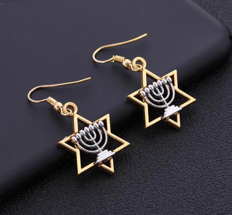 Menorah in Star of David Earrings (gold tone) - Rock of Israel Store