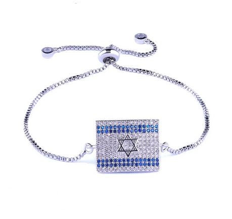 Israeli Flag Dainty Bracelet