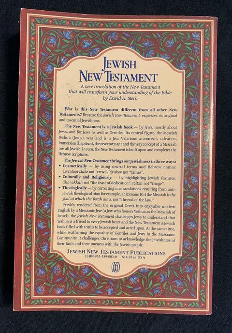 The Jewish New Testament (Hardcover) (Gently used copy) - Rock of Israel Store